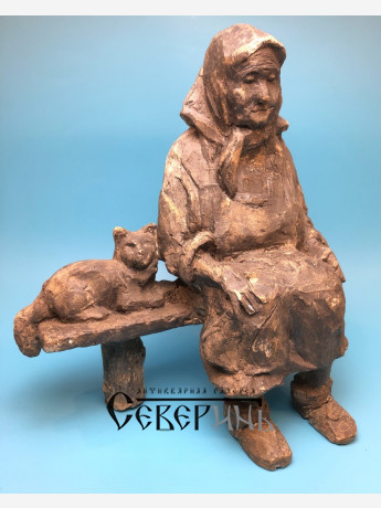 Авторская скульптура. Бабушка с кошкой. СССР