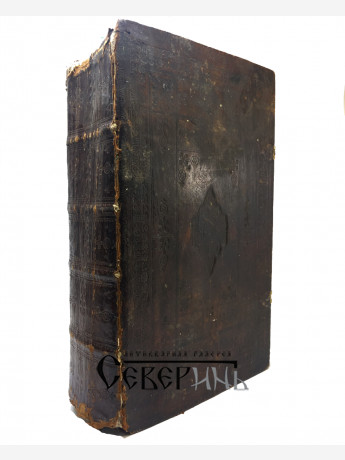Евангелие Учительное 1652.г. Самое красивое Евангелие в 17 веке!