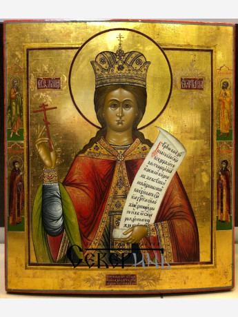 Икона Св.Екатерина. Урал. Датированная  1835 год 7 июня.
